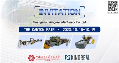 Er du klar for Canton Fair-【KINGREAL MACHINERY】